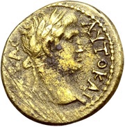 Semis - Titus and Domitianus Germe reverse image