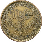 50 Centimes reverse image