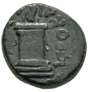 Æ14, Rome, 117-138 reverse image