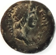 Bronze AE17 - Claudius Pergamon, Rome, 41-54 reverse image