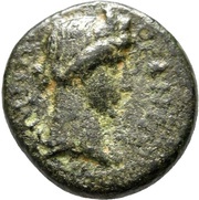 Assarion Semi-autonomous issue; Pergamon mint reverse image