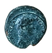 Æ17 - Nero ΘΥΑΤEΙΡΗΝΩΝ; Thyatira obverse image