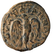 Bronze - Anonymous Semi-autonomous coinage; Thyateira, Rome, 193-235 reverse image