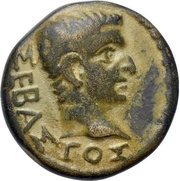 Hemiassarion - Tiberius ΤΙΤΟΣ ΦΙΛΟΠΑΤΡΙΣ ΦΙΛΟΜΗΛΕΩΝ; Philomelium obverse image