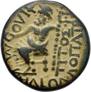 Hemiassarion - Tiberius ΤΙΤΟΣ ΦΙΛΟΠΑΤΡΙΣ ΦΙΛΟΜΗΛΕΩΝ; Philomelium reverse image