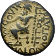 Hemiassarion - Tiberius ΤΙΤΟΣ ΦΙΛΟΠΑΤΡΙΣ ΦΙΛΟΜΗΛΕΩΝ; Philomelium, Rome, 14-37 reverse image