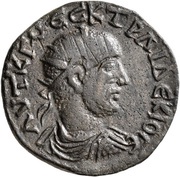 Diassarion - Trajan Decius ΦΙΛΟΜΗΛΕΩΝ ΕΠ ΦΙΛΕΙΝΟΥ obverse image