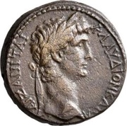 Assarion - Claudius ΕΠΙ ΚΛΑΥΔΙΟΥ ΙΕΡΑΚΟϹ obverse image