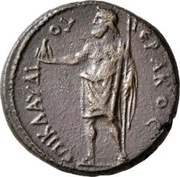 Assarion - Claudius ΕΠΙ ΚΛΑΥΔΙΟΥ ΙΕΡΑΚΟϹ, Rome, 41-54 reverse image