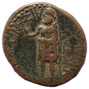 Æ20 - Caligula Aezani, Rome, 37-41 reverse image