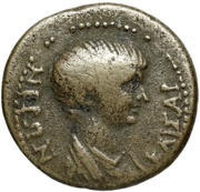 Æ19 - Nero Blaundus obverse image