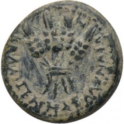Æ15 - Nero ΚΑΛΛΙΓΕΝΗΣ ΒΛΑΥΝΔΕΩΝ reverse image
