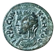 Æ24 - Maeonia EΠΙ ΑΥΡ ΑΠΦΙΑΝΟΥ Β ΑΡΧ Α ΜΑΙΟΝΩΝ obverse image
