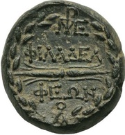 Æ15, Rome, 100 BC - 14 BC reverse image