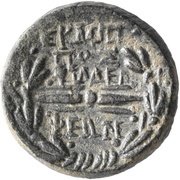 Æ15 reverse image