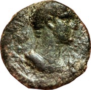 Æ18 - Nero Philadelphia; Lydia obverse image