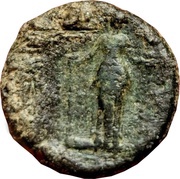 Æ18 - Nero Philadelphia; Lydia reverse image