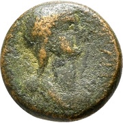 Æ15 - Agrippina II Philadelphia obverse image