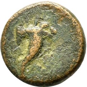 Æ15 - Agrippina II Philadelphia reverse image