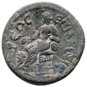 Æ20 ΕΠΙ ΑΛΕΞΙΕΡΕΩϹ, Rome, 98-117 reverse image