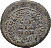 Hemiassarion - Vespasian ϹΑΡΔΙΑΝΩΝ; Sardis, Rome, 70-73 reverse image