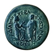 Æ19 - Tiberius ΣΕΒΑΣΤΗ ΙΟΥΛΙΟΣ ΚΛΕΩΝ ΚΑΙ ΜΕΜΝΩΝ; Sardis obverse image