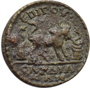 Æ13 Bull between altars reverse image