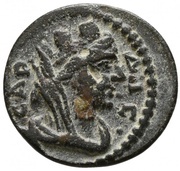 Æ18 obverse image