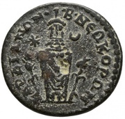Æ18 reverse image