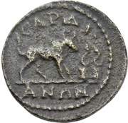 Æ16 Bull left of altars reverse image