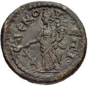 Æ20 Tyche; EΠI EΛENOY reverse image