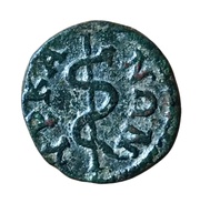 Æ15 - Sabina ΥΡΚΑΝΩΝ; Hyrcanis reverse image