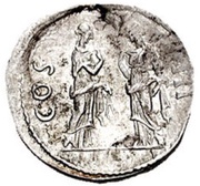Cistophorus - Hadrian COS III; Smyrna reverse image