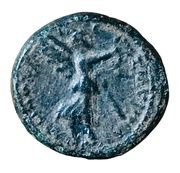 Æ17 - Caligula ΖΜΥΡΝΑΙWΝ ΜΗΝΟΦΑΝΗC; Smyrna reverse image