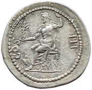 Cistophorus - Hadrian reverse image