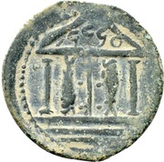 As - Tiberius 𐤏𐤁𐤃𐤓𐤕 reverse image
