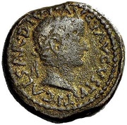 As - Tiberius 𐤏𐤁𐤃𐤓𐤕 ABDERA obverse image