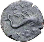 Quadrans - Augustus IIII VIR EX D D reverse image