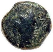 Quadrans - Augustus EX D D IIII VIR, Rome, 25 BC obverse image