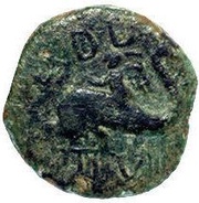 Quadrans - Augustus EX D D IIII VIR, Rome, 25 BC reverse image
