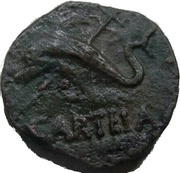 Quadrans - Augustus Carteia obverse image