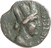 Semis - Publius Falcidius P FALCIDI IIII VIR obverse image