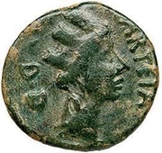 Semis - Gaius Maius Pollio C MAIVS C F POLLIO IIII VIR obverse image