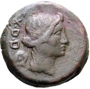 Semis - Gaius Nucianus and Lucius Atinius L ATINI C NVCIA IIII VIR obverse image