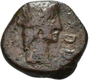 Semis - Gaius Nucianus and Lucius Atinius L ATINI C NVCIA IIII VIR obverse image