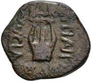 Semis - Gaius Nucianus and Lucius Atinius L ATINI C NVCIA IIII VIR reverse image