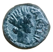 Semis - Carteia obverse image