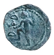 Semis - Carteia reverse image