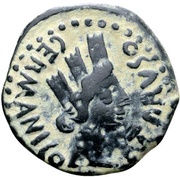 Æ18–19 - Germanicus and Drusus as Caesars obverse image