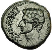As - Augustus COLONIA PATRICIA obverse image